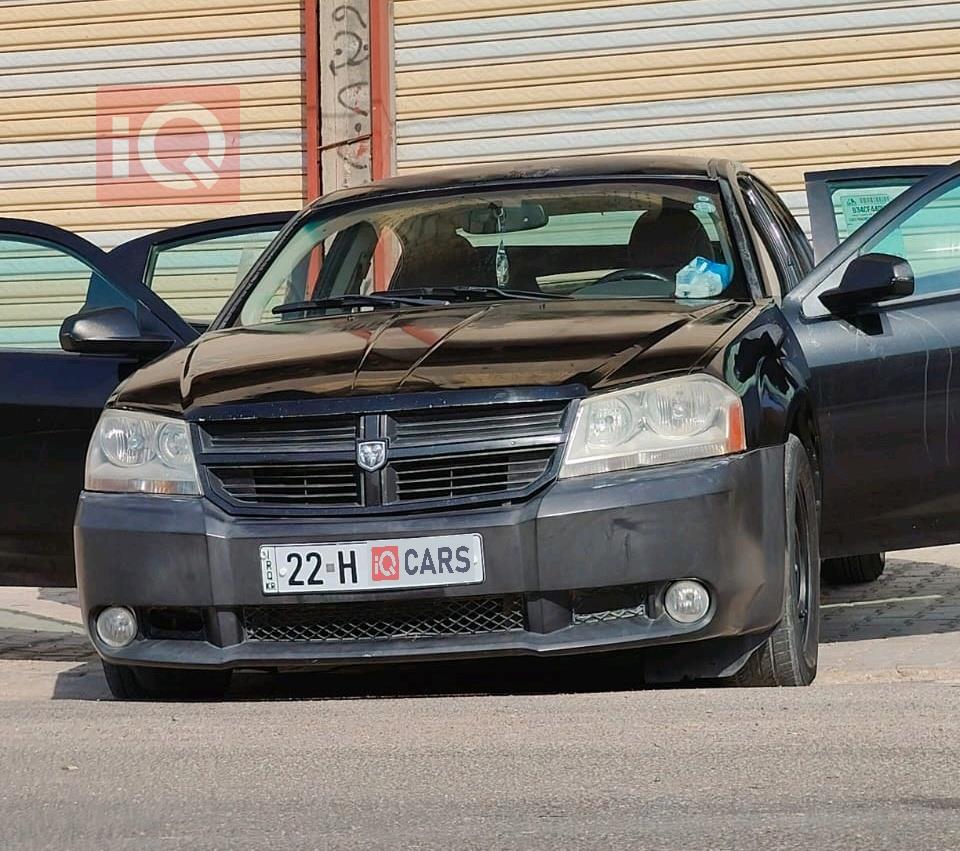 دۆج ئەڤێنجەر